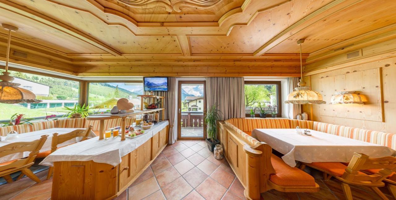 Birkenhof Premium Apart & Suites レルモース エクステリア 写真