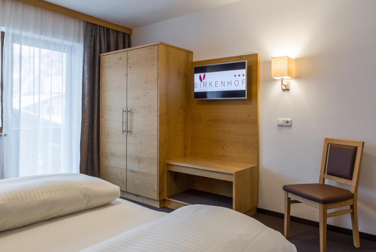 Birkenhof Premium Apart & Suites レルモース エクステリア 写真